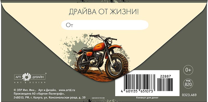 ����