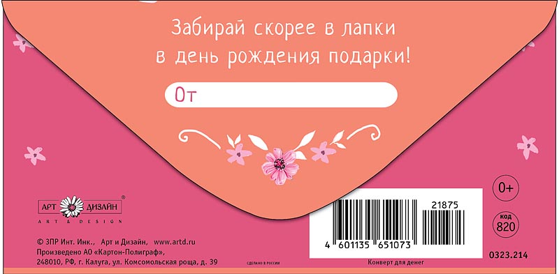 ����