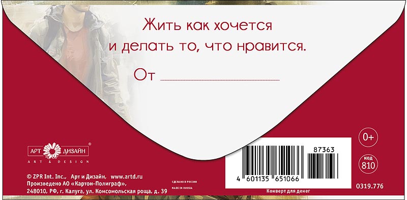 ����