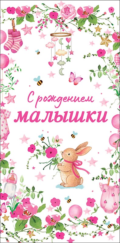 ����