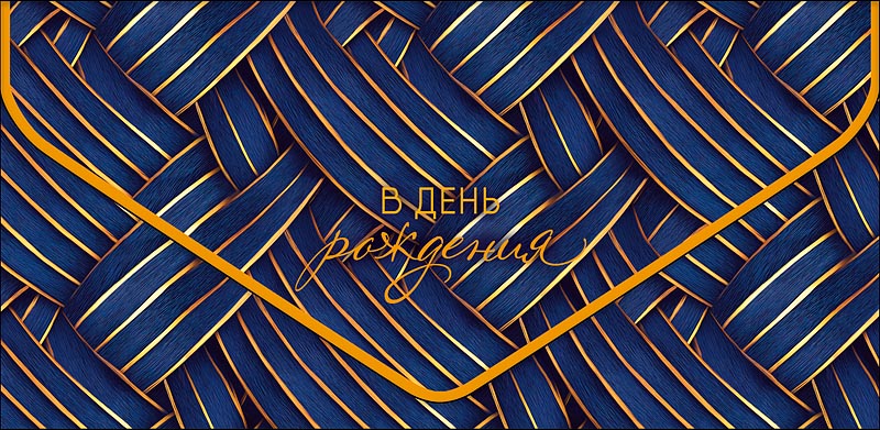 ����