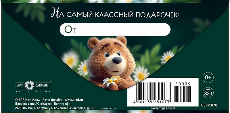����