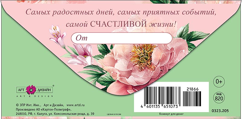 ����